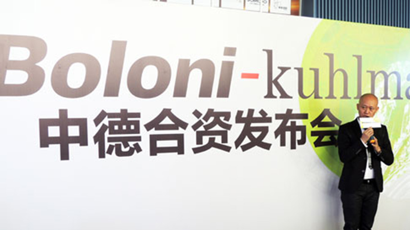 Kuhlmann开始为中国效力